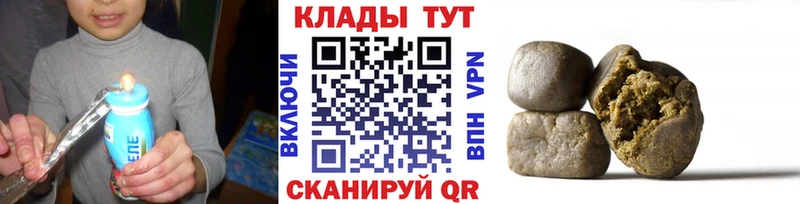 Купить закладку Хасавюрт Cocaine  МЕФ  Галлюциногенные грибы  Амфетамин  МАРИХУАНА  A-PVP  ГАШ 