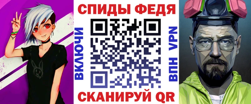 АМФЕТАМИН Premium как найти наркотики Хасавюрт