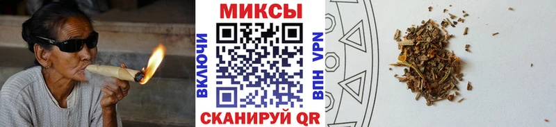 kraken как войти  Хасавюрт  Бутират оксибутират 