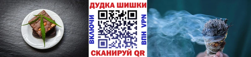 это какой сайт  Хасавюрт  Canna-Cookies марихуана  MEGA сайт 