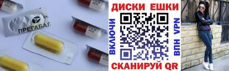 купить наркотик  darknet как зайти  Экстази таблы  Хасавюрт 
