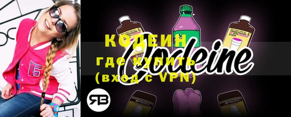 синтетический гашиш Тутаев