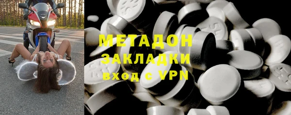 гидропоника Алексеевка