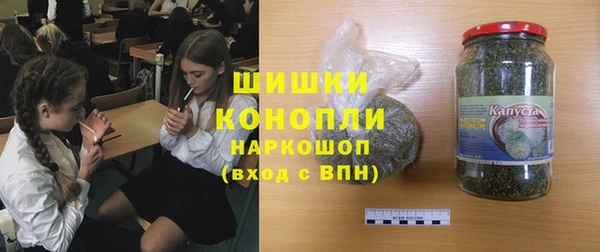 метадон Абдулино