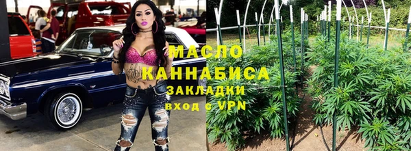 метадон Абдулино