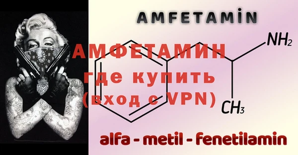 метадон Абдулино