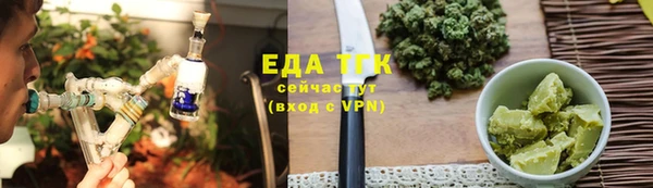 метадон Абдулино