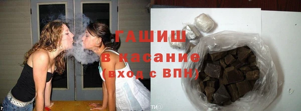 дистиллят марихуана Абинск