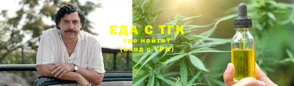 гидропоника Алексеевка