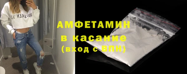 метадон Абдулино