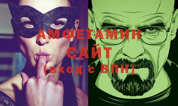 метадон Абдулино