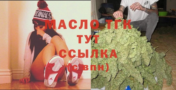 прущие крисы Абаза