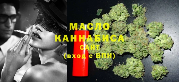 прущие крисы Абаза