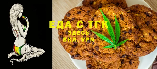 прущие крисы Абаза