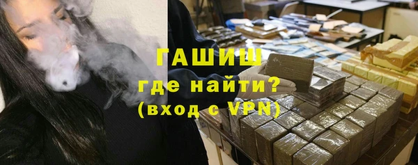 прущие крисы Абаза