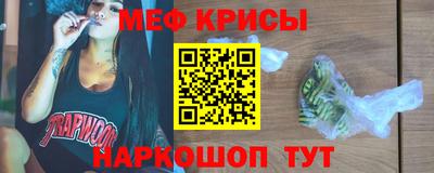 тгк Усть-Джегута