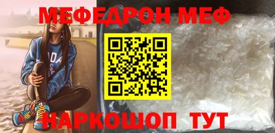 тгк Усть-Джегута