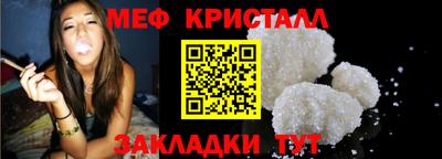 гидропоника Усть-Илимск