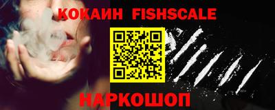 каннабис Уссурийск