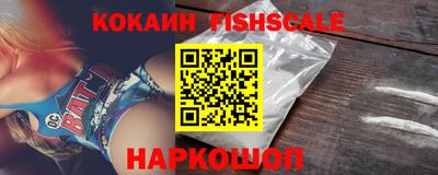 гидропоника Усть-Илимск