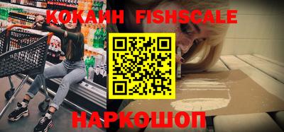 тгк Усть-Джегута
