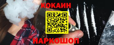 гидропоника Усть-Илимск