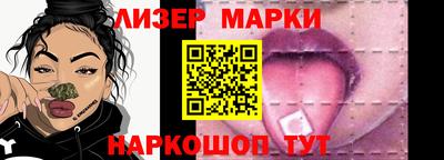 гидропоника Усть-Илимск