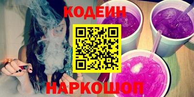 прущие грибы Чебаркуль
