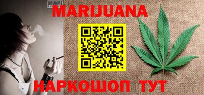 ГАЛЛЮЦИНОГЕННЫЕ ГРИБЫ Чапаевск