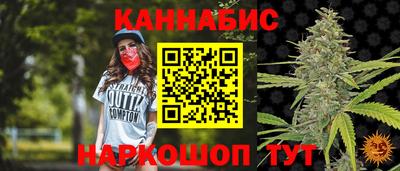 гидропоника Усть-Илимск