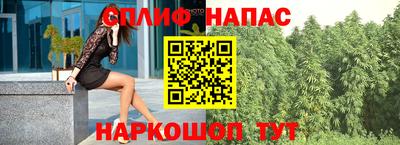 тгк Усть-Джегута