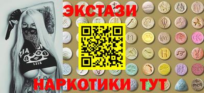 гидропоника Усть-Илимск
