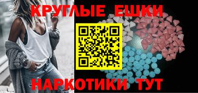 каннабис Уссурийск