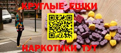 гидропоника Усть-Илимск