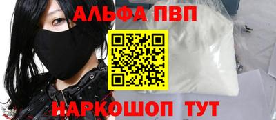 каннабис Уссурийск