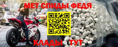 тгк Усть-Джегута