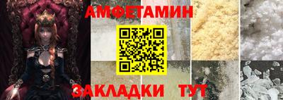 тгк Усть-Джегута