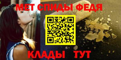 тгк Усть-Джегута