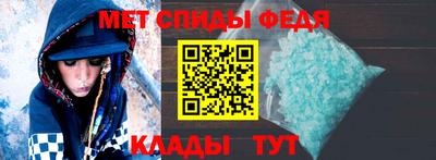 прущие грибы Чебаркуль