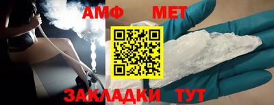 прущие грибы Чебаркуль