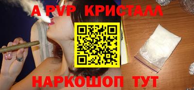 гидропоника Усть-Илимск