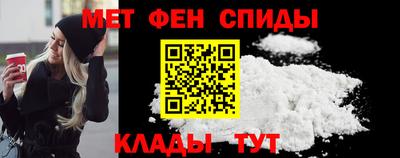 гидропоника Усть-Илимск