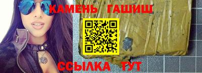 гидропоника Усть-Илимск