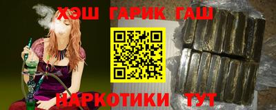 гидропоника Усть-Илимск