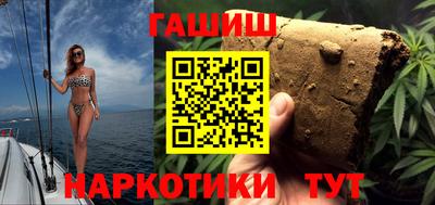 тгк Усть-Джегута