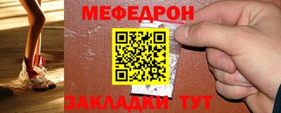 ешки Чебоксары