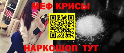 гидропоника Усть-Илимск