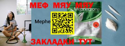 ешки Чебоксары