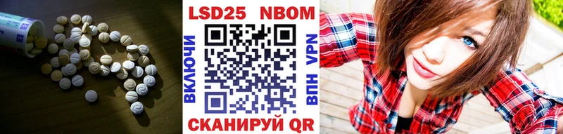 купить цена Хасавюрт mega как войти Лсд 25 экстази кислота