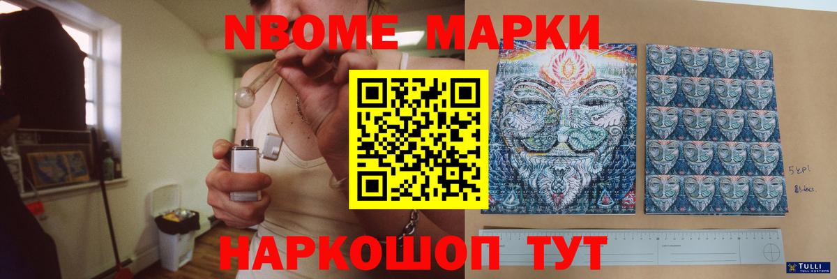 Лсд 25 экстази ecstasy  Лсд 25 экстази  Хасавюрт  МЕГА   Вход с VPN  Лсд 25 экстази ecstasy 